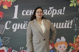 Яковлева Кристина Николаевна